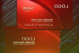 Canalys：2021年中国云基础设施服务市场增长45%达274亿美元